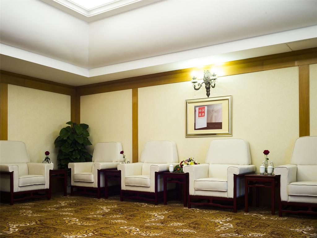 Guangxuan Hotel Guangzhou Exterior photo